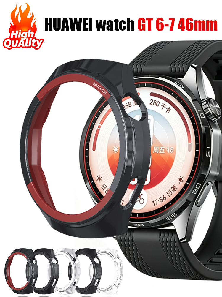 Smartwatch Watch Huawei - غطاء لساعة HUAWEI Watch GT 7