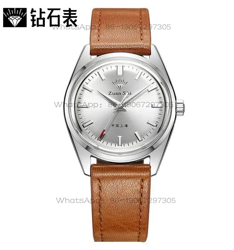 Leather Watch Strap - ساعة ماجيك سيتي ووتش من ماركة