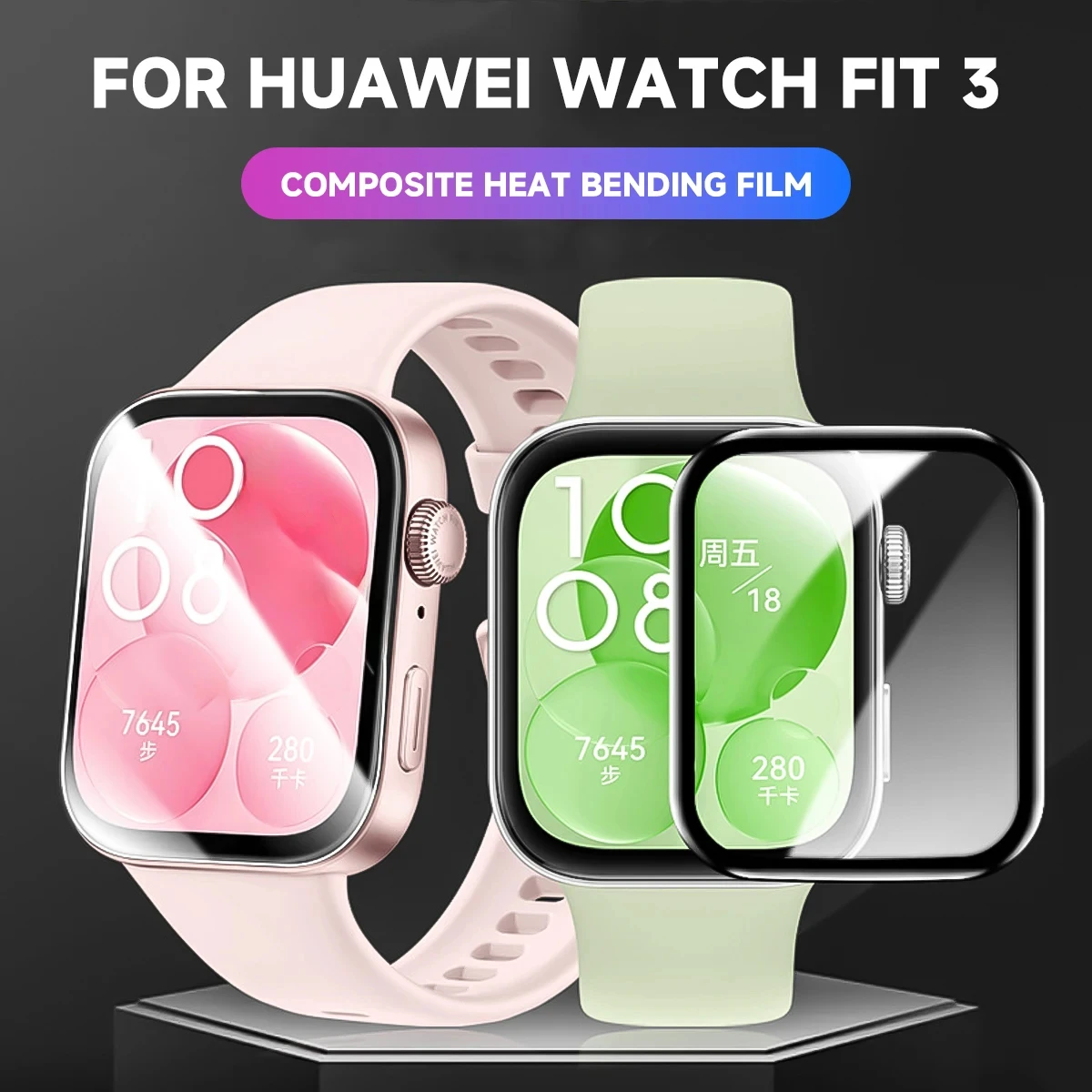 Smartwatch Watch Huawei - واقي شاشة ثلاثي الأبعاد لساعة اليد