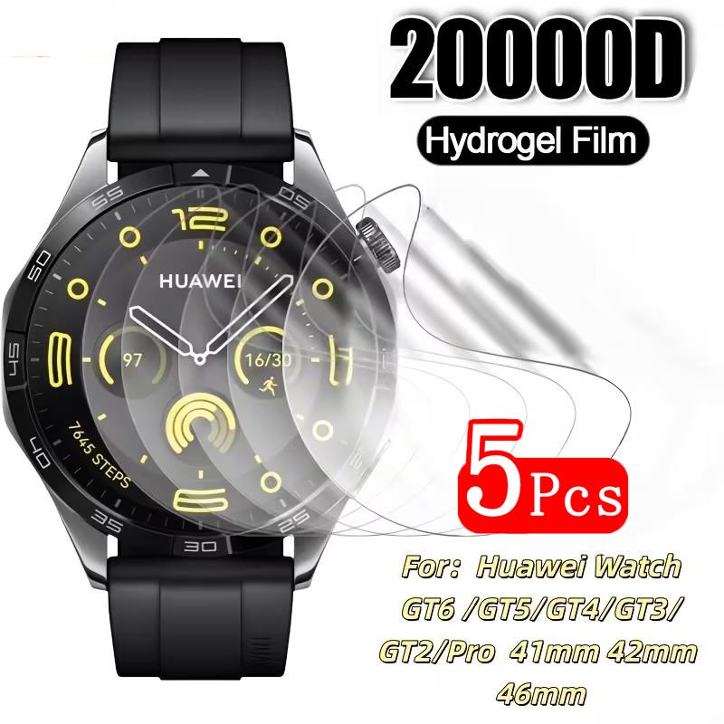 1-5 قطع من واقي الشاشة الهيدرو - مراجعة Smartwatch Watch Huawei وسعره