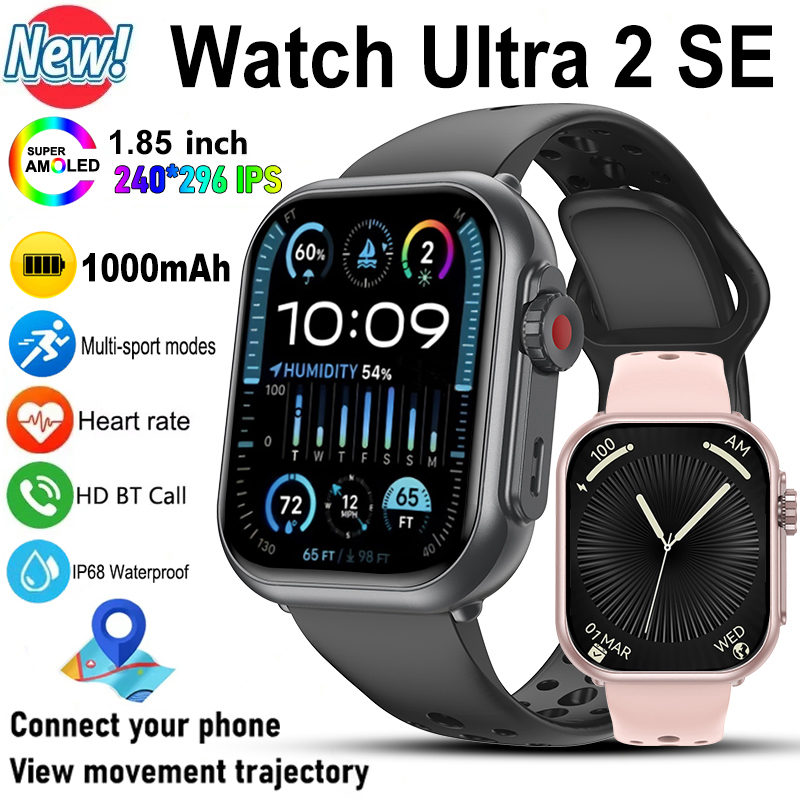 ساعة ذكية الترا 2 SE للرجال وا - مراجعة Smartwatch Iphone Watches For Women وسعره