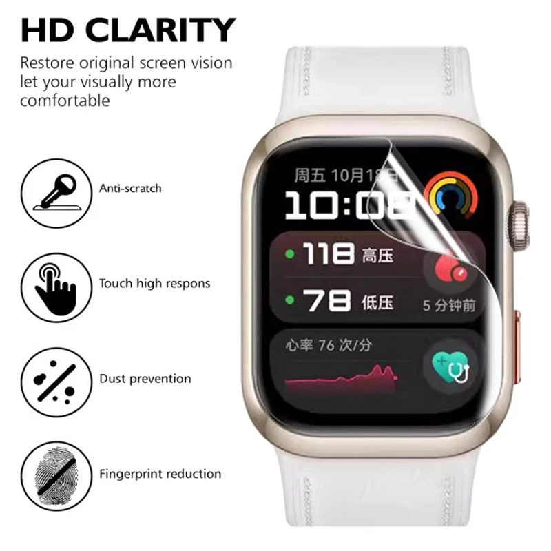 طبقة هيدروجيل من مادة TPU لساع - مراجعة Smartwatch Watch Huawei وسعره