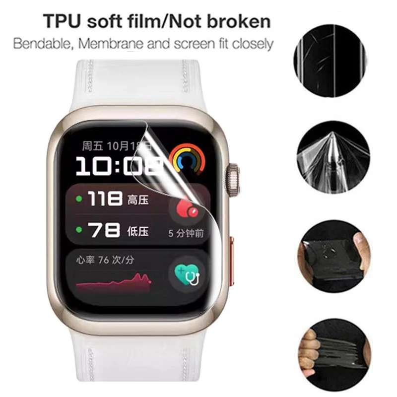 طبقة هيدروجيل من مادة TPU لساع - مراجعة Smartwatch Watch Huawei وسعره