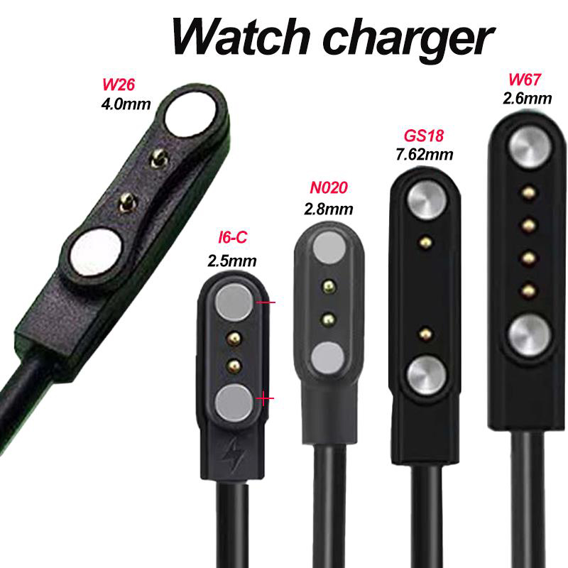 كابل شحن USB بمنفذين أو 4 مناف - مراجعة Smartwatch Watches For Children وسعره