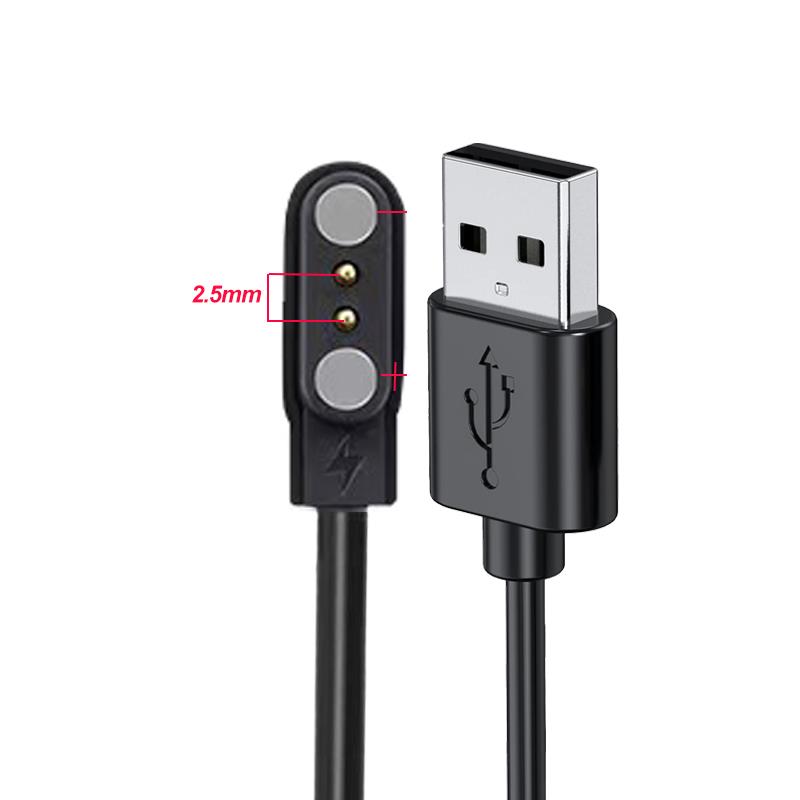 كابل شحن USB بمنفذين أو 4 مناف - مراجعة Smartwatch Watches For Children وسعره