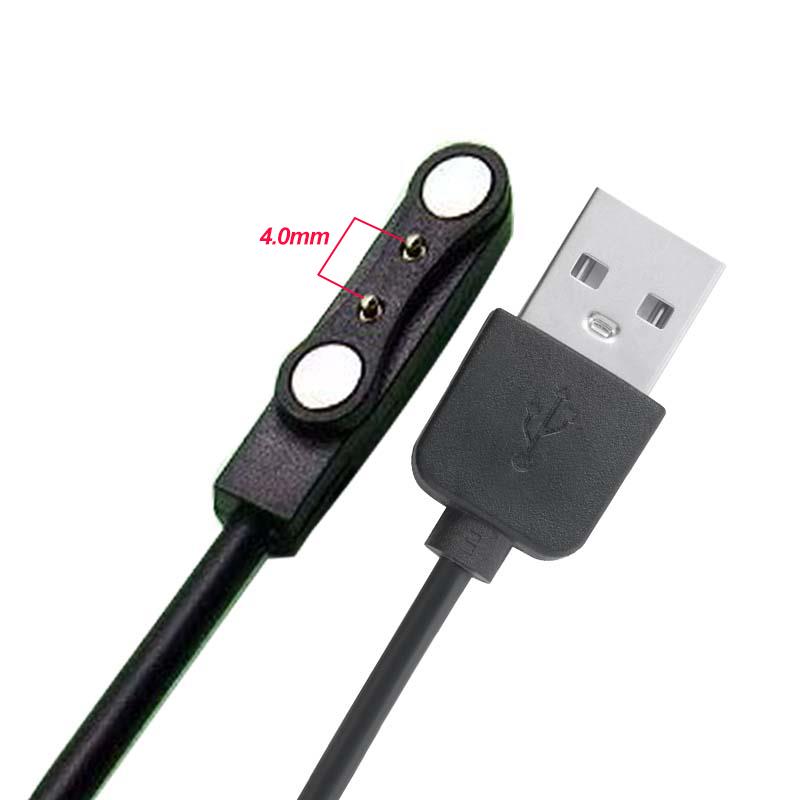 كابل شحن USB بمنفذين أو 4 مناف - مراجعة Smartwatch Watches For Children وسعره