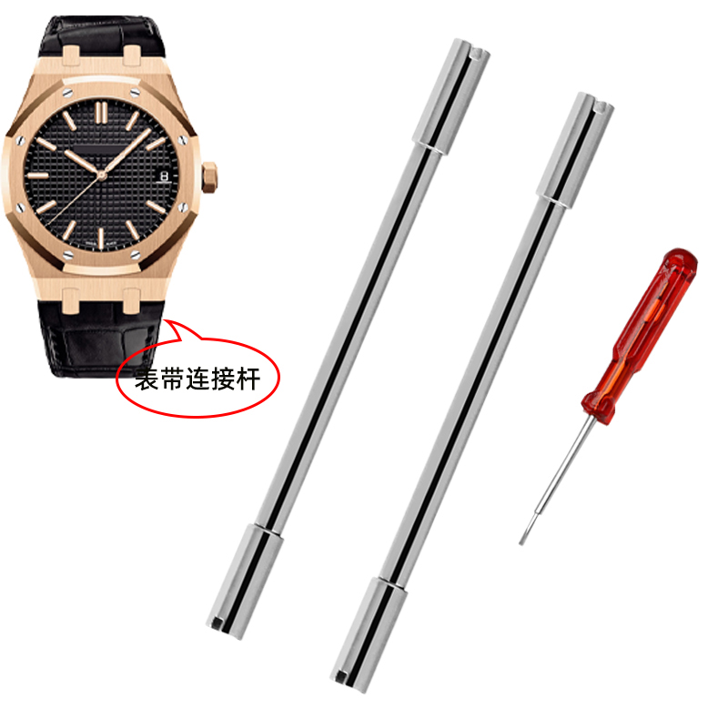 ل أوديمارس بيجيه AP البحرية حز - مراجعة Audemars Piguet Watch Royal Oak وسعره