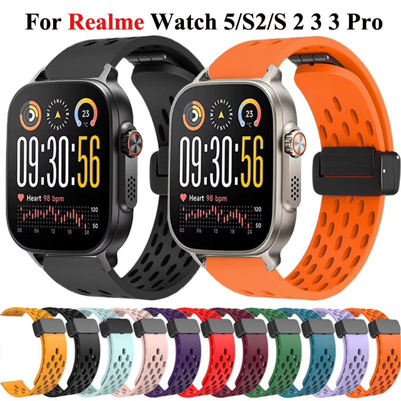 المغناطيسي سيليكون الفرقة لساع - مراجعة Watch S Realme وسعره