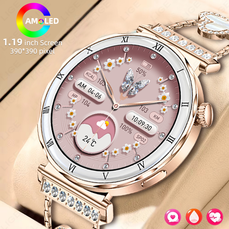 ساعة ذكية فاخرة للنساء ساعة يد - مراجعة Smartwatch Latest Watches For Women وسعره